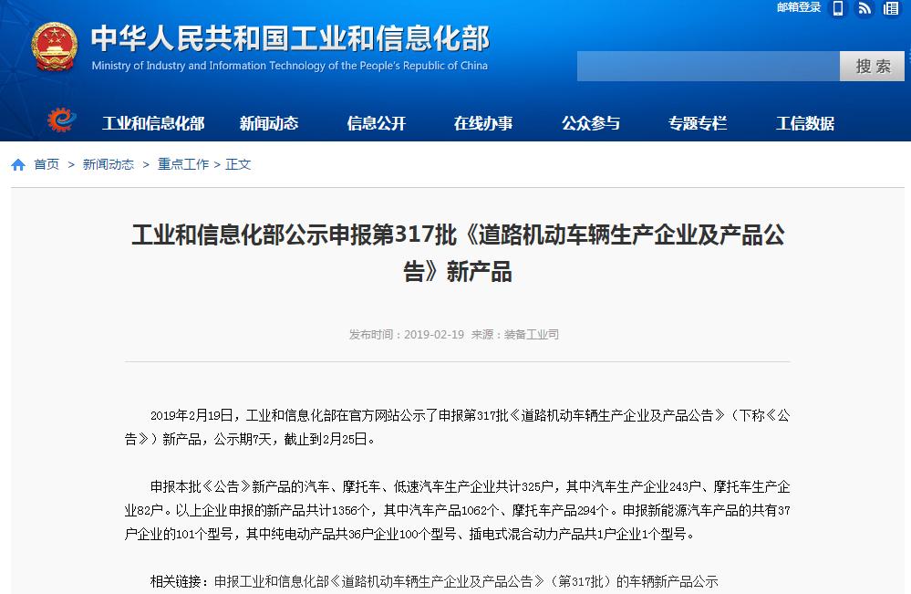 2023全国三轮车前十名,2023三轮车十大品牌