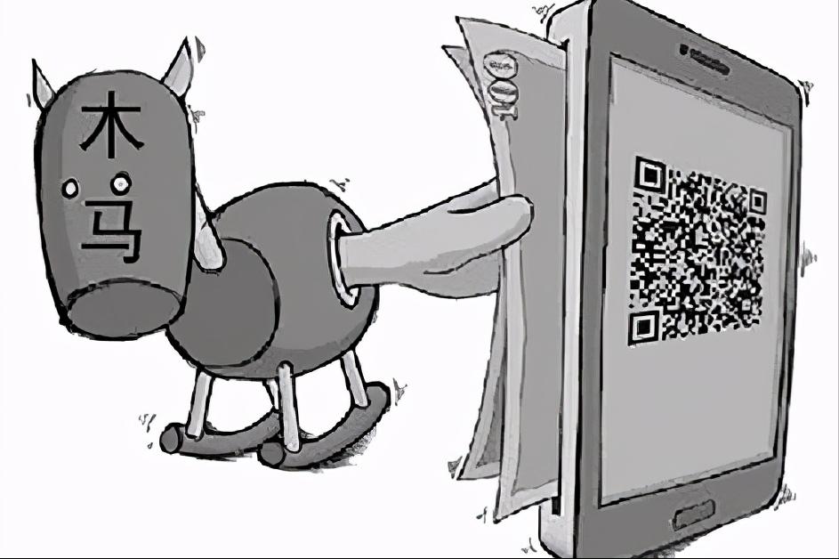 假期安全,三之-预防电信诈骗