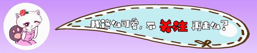 欧阳娜娜气质洋气,欧阳娜娜衣品