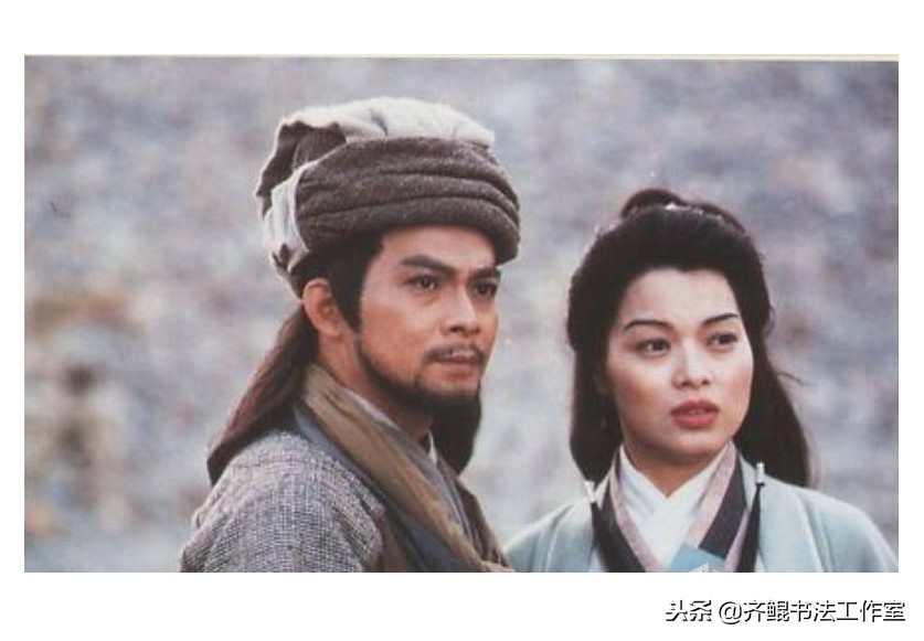 二老走好,二位老人一路走好视频