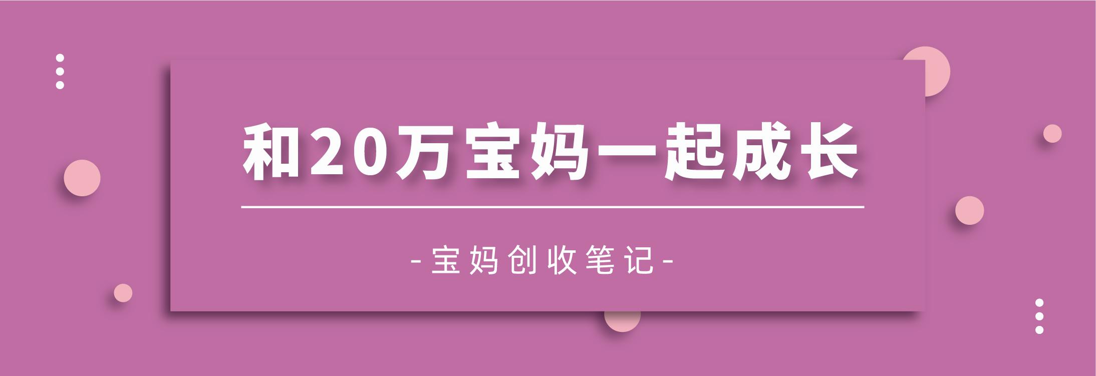 不做微商还能做什么兼职,不做微商怎么卖产品
