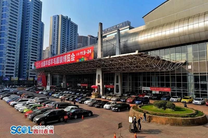 成都春季服装展,成都春季服装博览会开幕
