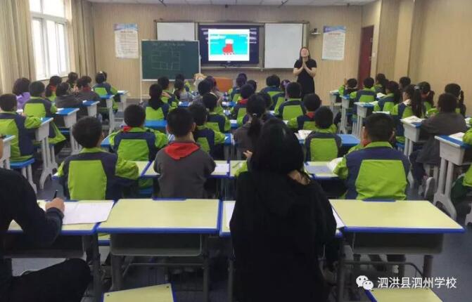 泗州学校视频,泗州学校学习环境