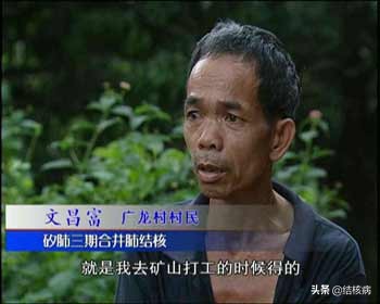 肺结核伴支气管结核严重吗,肺结核病灶有什么危害