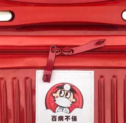 旺旺开的医院,旺旺医院坑不坑