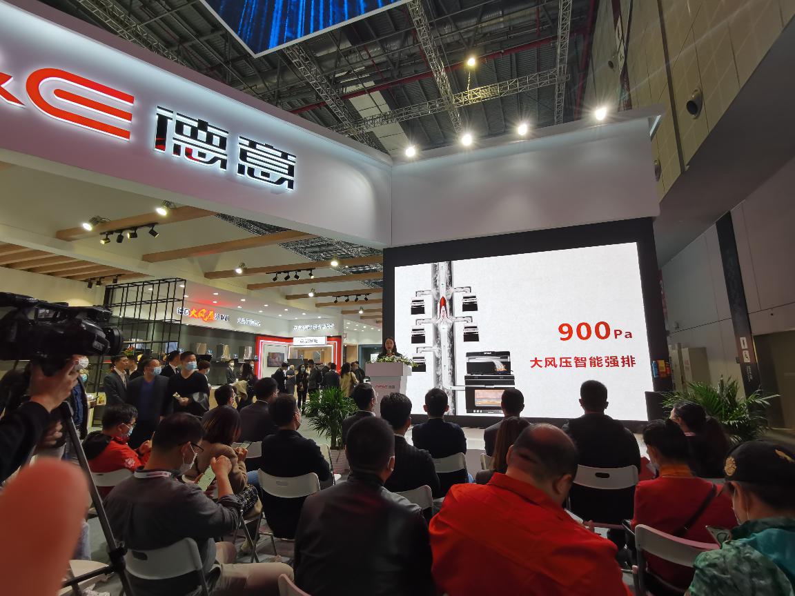 德意awe,德意2023