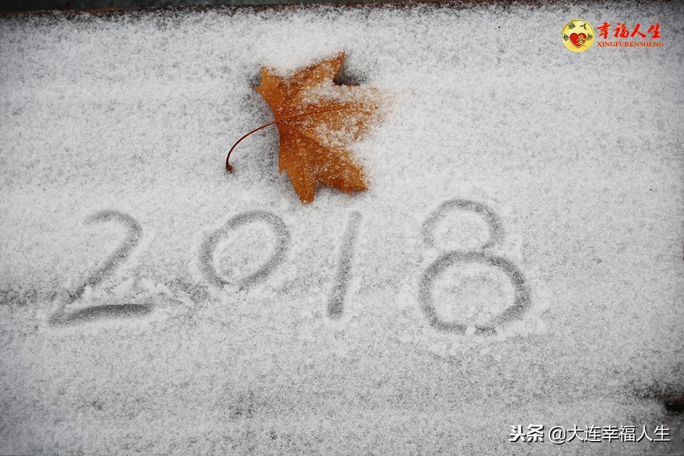 偏方害人不浅,偏方真的有用吗