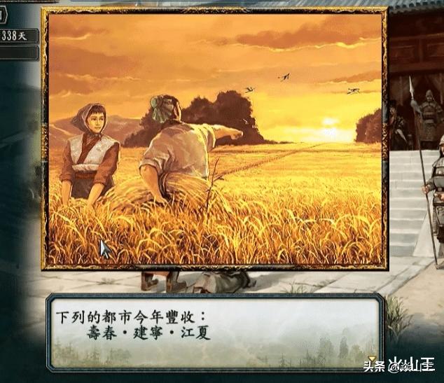 三国志战略版孙坚典韦祝融三势,三国志毛玠怎么打