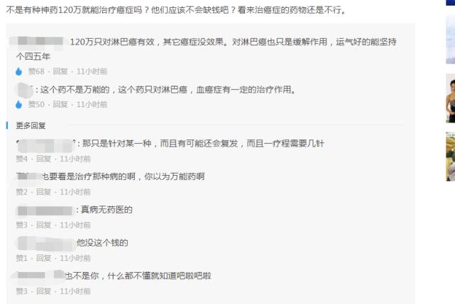 台湾音乐人陈本恩去世,陈本恩去世