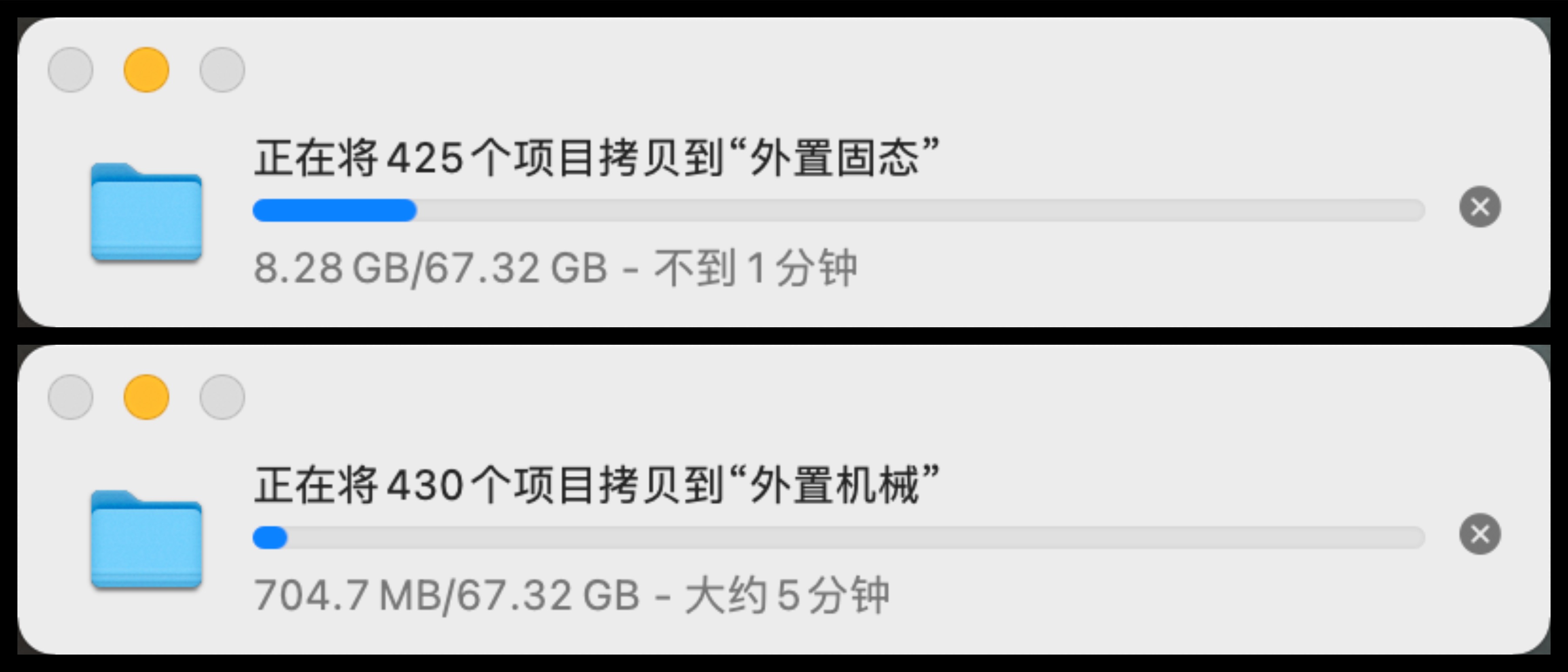 希捷酷玩硬盘评测,希捷酷玩4t固态硬盘