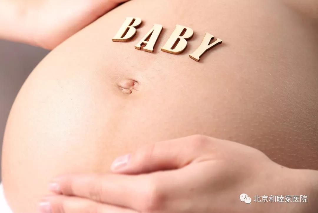 40岁怀孕,超高龄孕妇需要注意哪些方面?