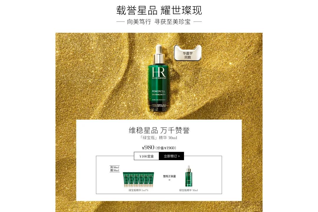 一年一度双十一来了完整版,最全双十一攻略