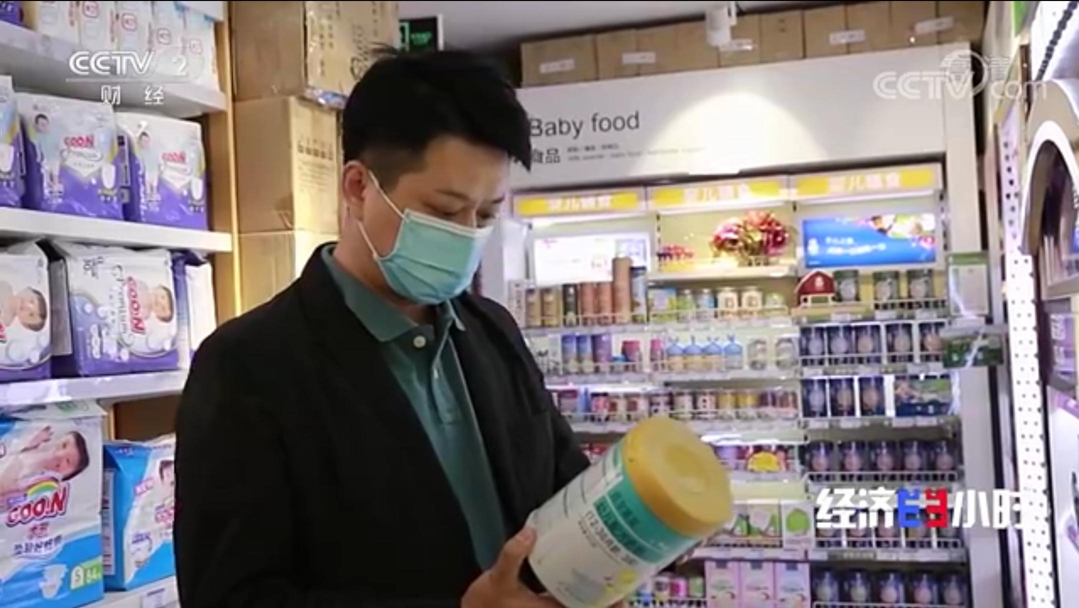 亲融咔哇熊2段奶粉,咔哇熊亲融系列奶粉怎么样