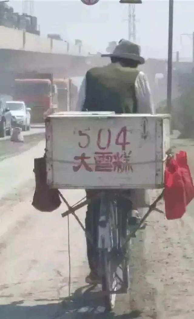 中沙导弹交易档案解密,讲述1987年沙特买东风导弹纪实