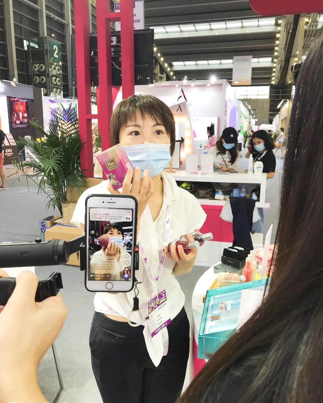 携30＋品牌亮相SCBE，小美诚品不断强化供应链服务能力