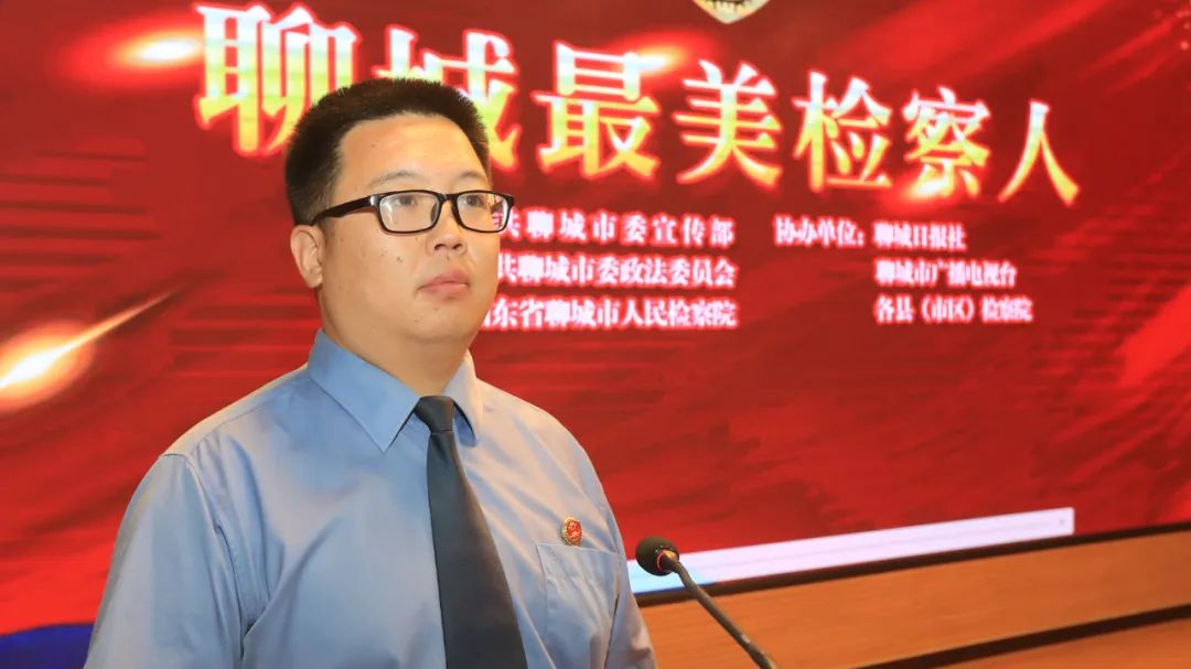 聊城市最美系列评选活动,聊城最美人评选结果