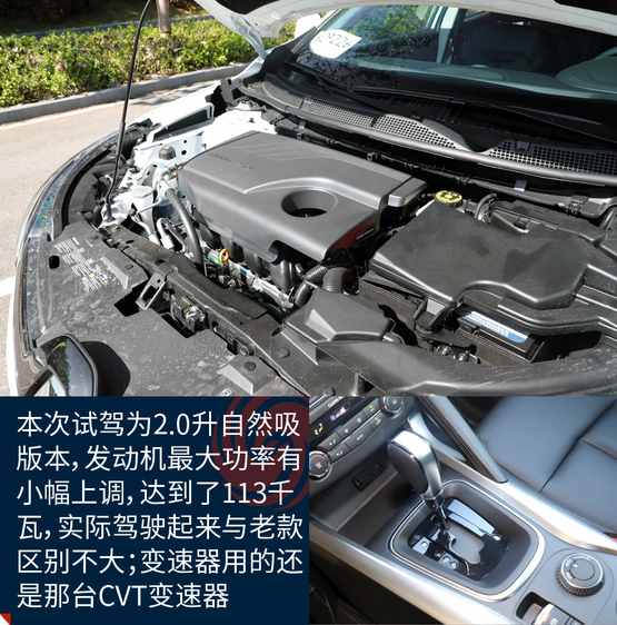 试驾全新雷诺科雷傲视频,2019款雷诺科雷嘉乘坐体验展示