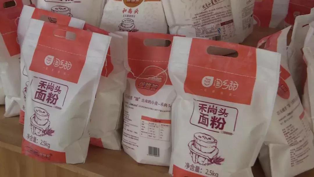 新春走基层老百姓心里踏实了,新春走基层扶贫暖人心