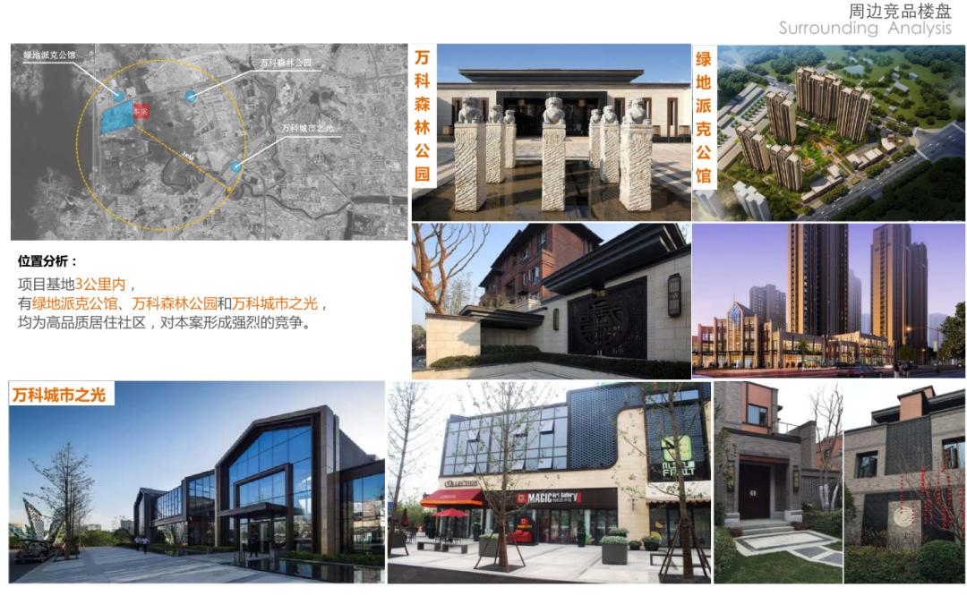 鼎字讲解,鼎字分解笔画