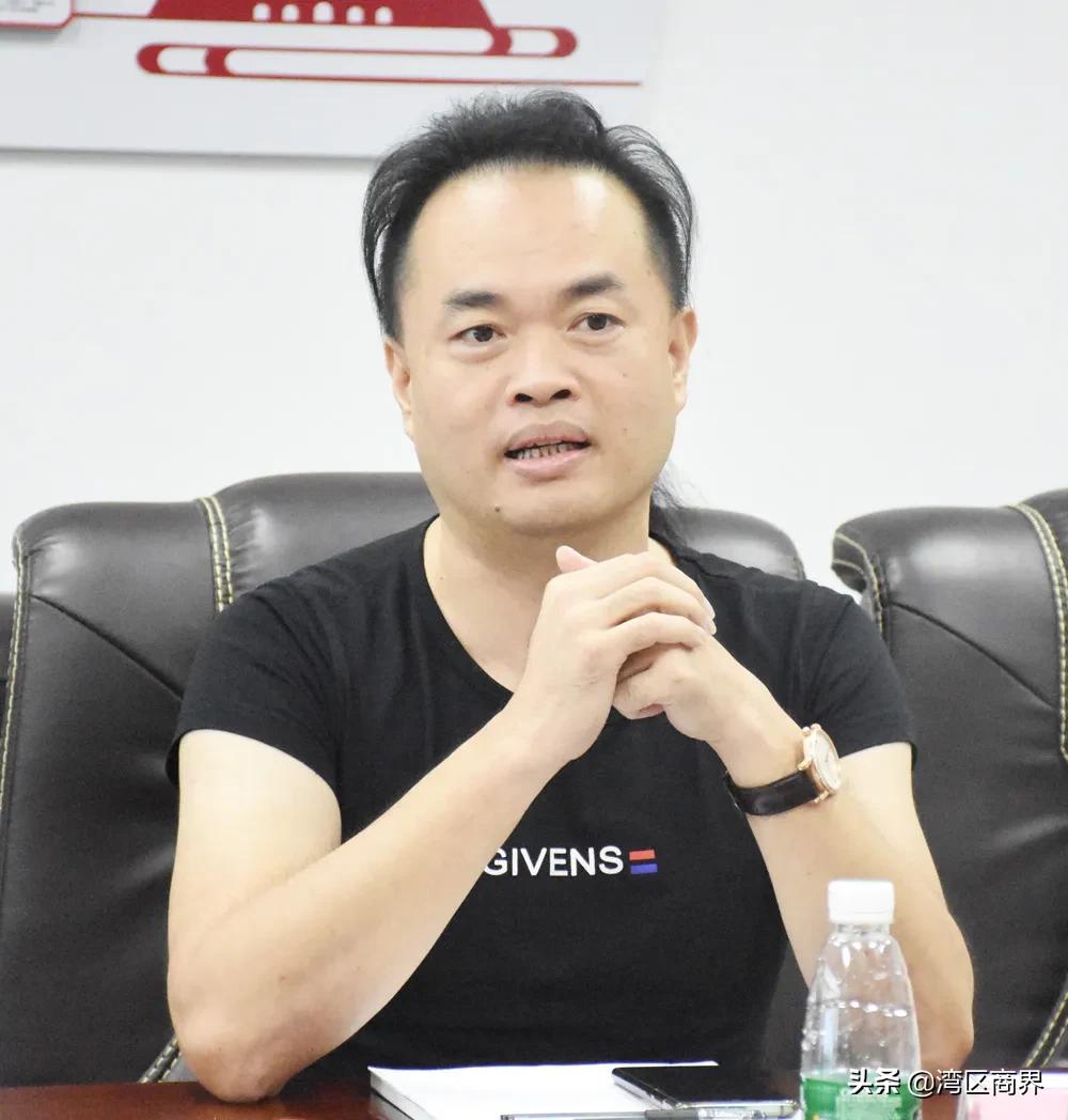 东莞市赣籍商会会议,东莞市联谊会