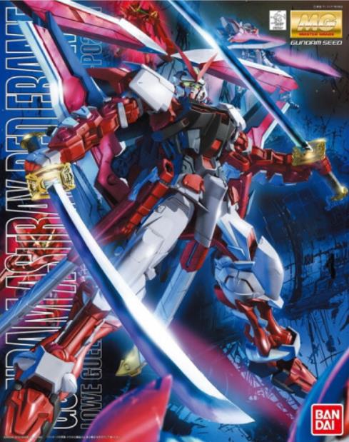 适合25-30岁男生实用圣诞礼物,圣诞节男士礼物实用推荐