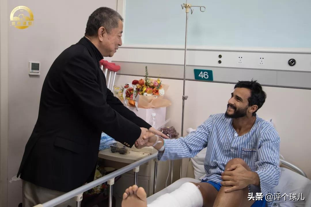 2019中超第二轮河南建业,中超2020第四轮河南建业vs深圳