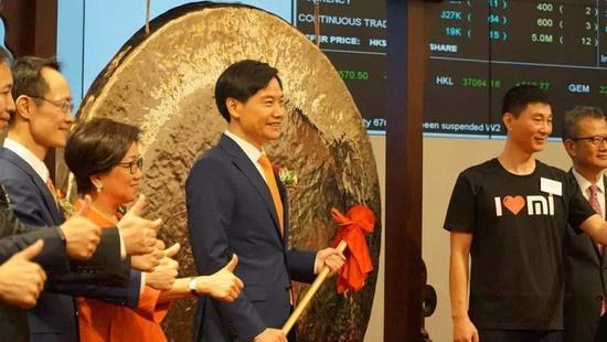 小米注册资本100亿,小米成立新公司