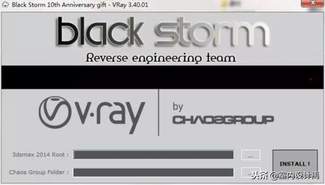 vray渲染器安装教程,3dmax2014vray渲染器快速降噪