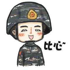 2018年定的小目标,2018年小目标寄语