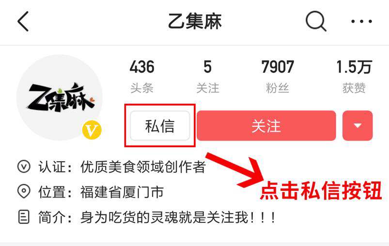 细数五款网红巧克力，每一款都是满满的惊喜与大爱！