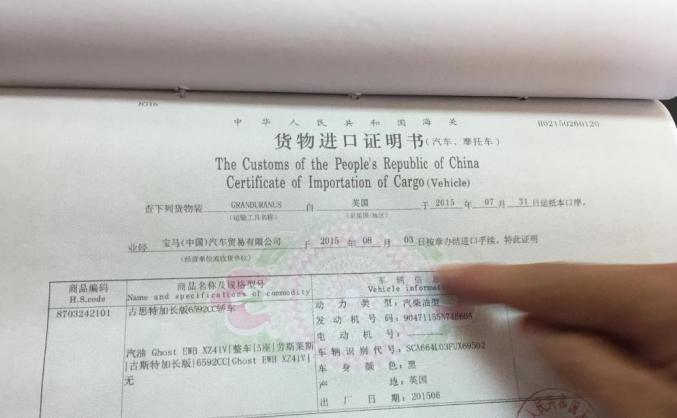 男子花160万买劳斯莱斯,小伙花两万块钱买到劳斯莱斯