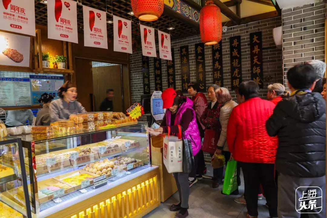 上海最大的绿地在哪里,上海人家万科广场