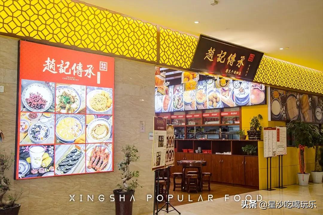 人间值得铭溪经典朗读,人间值得茗溪解读