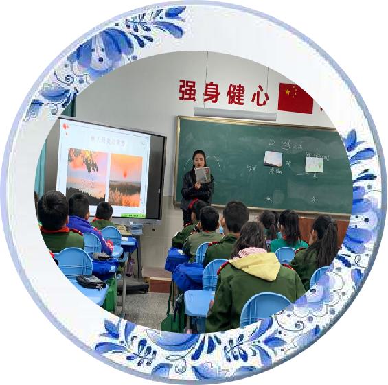 花开路上师徒温暖相伴——尖草坪区实验小学