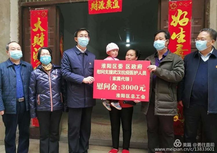 最美逆行者感谢所有白衣天使,最美的逆行者白衣天使们