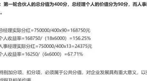 进电子厂打工到底有多累，过来人哭诉：不是人干的！问题还在薪酬