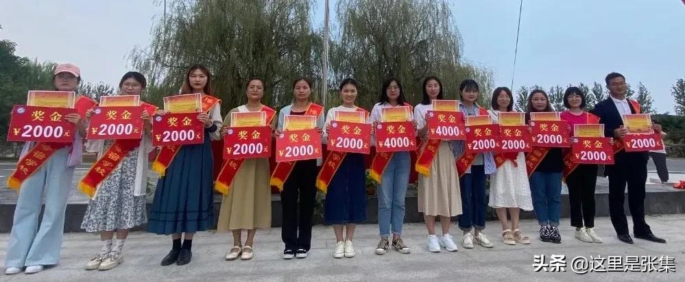 寰愬窞甯傞摐灞卞尯寮犻泦鍗氭簮瀛︽牎鍥剧墖,寰愬窞甯傞摐灞卞尯寮犻泦鍗氭簮瀛︽牎