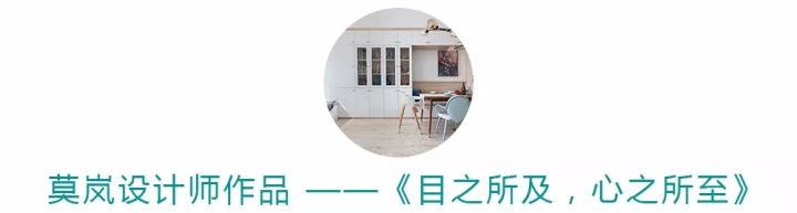 设计再好不能落地就是纸上谈兵,设计不是美学的胡乱堆砌