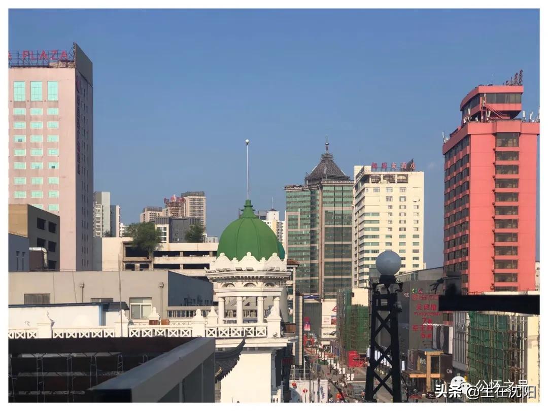 沈阳民国老街老楼,沈阳中街吉顺丝坊旧址