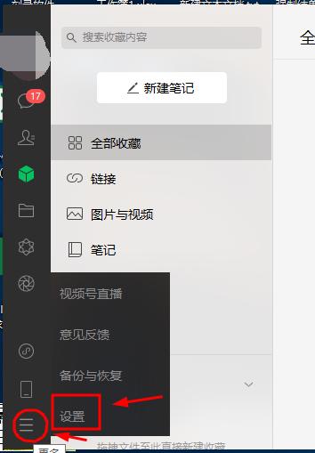 c盘gpt分区win10无法安装,c盘红了不处理有什么后果