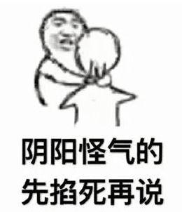 快递员遇到这样的事情应该怎么办,快递员遇到自己的快递怎么处理