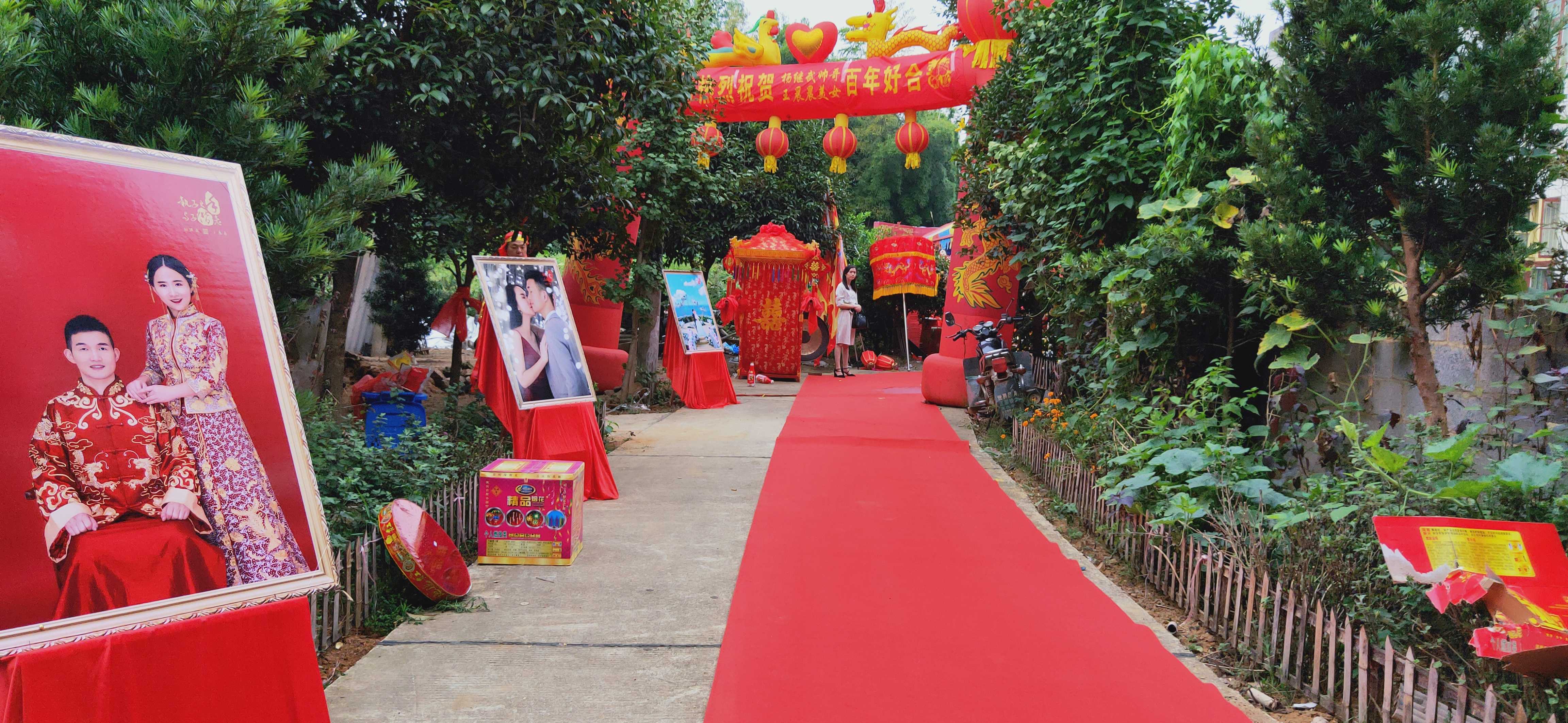 东乡中式婚礼策划,中式婚礼策划布置现场