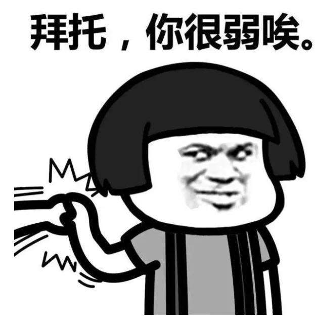 罗永浩第四次直播回放完整版,罗永浩直播首秀被吐槽状况百出