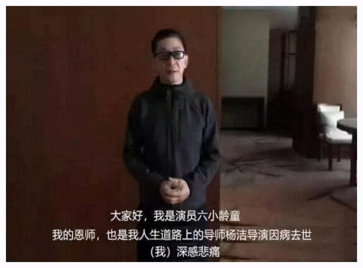 六小龄童真假美猴王电影最新消息,六小龄童再演孙悟空真假美猴王