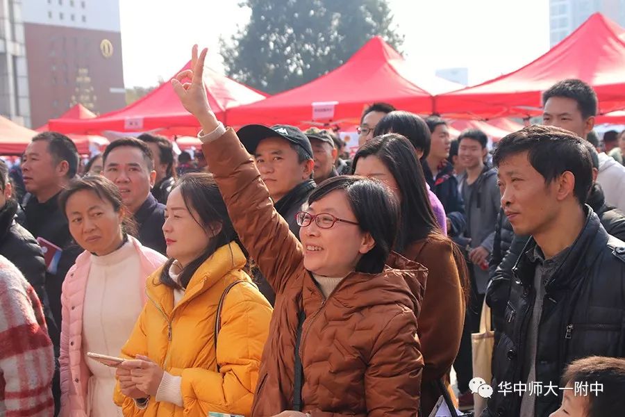 华师一校园开放日,华师一附中开放日活动
