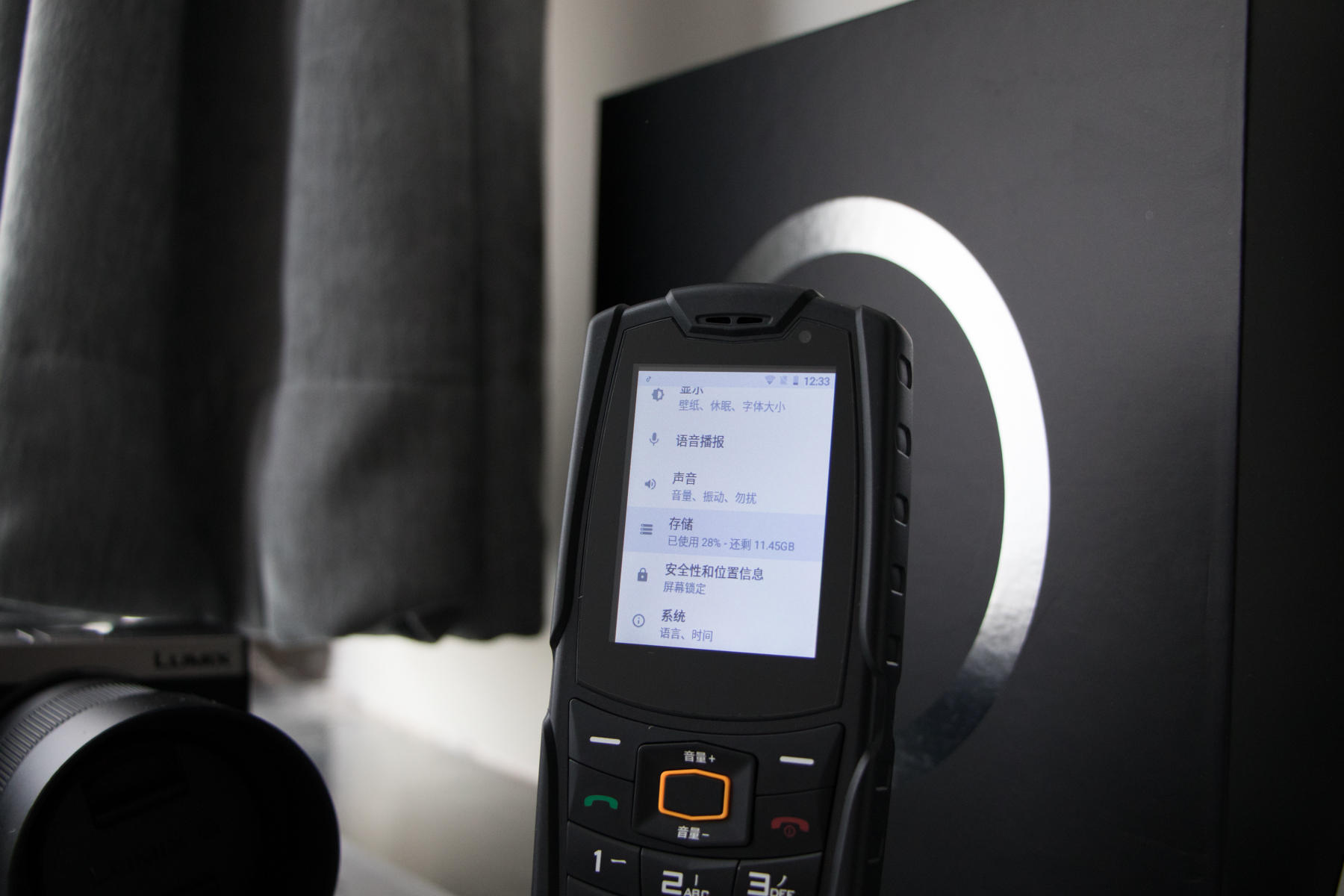 聊微信刷抖音的手机推荐,刷抖音聊微信的华为手机推荐