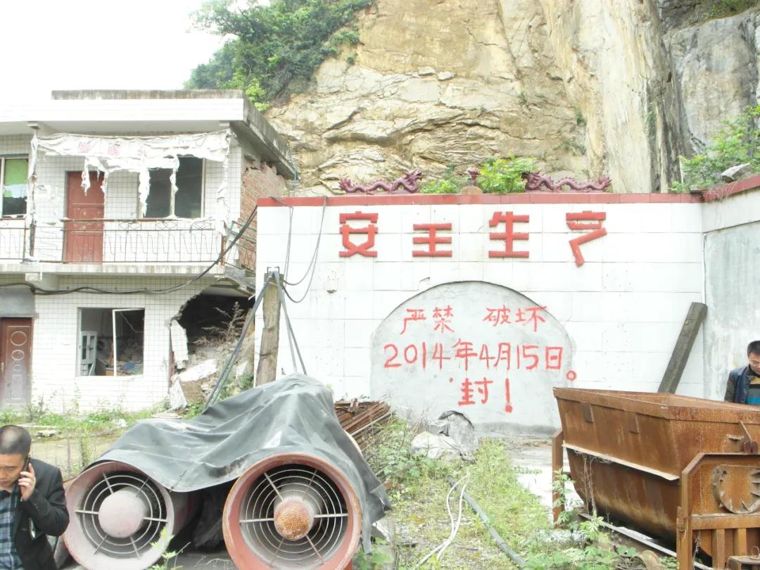 中国煤炭十大城市,煤炭产业的上下游