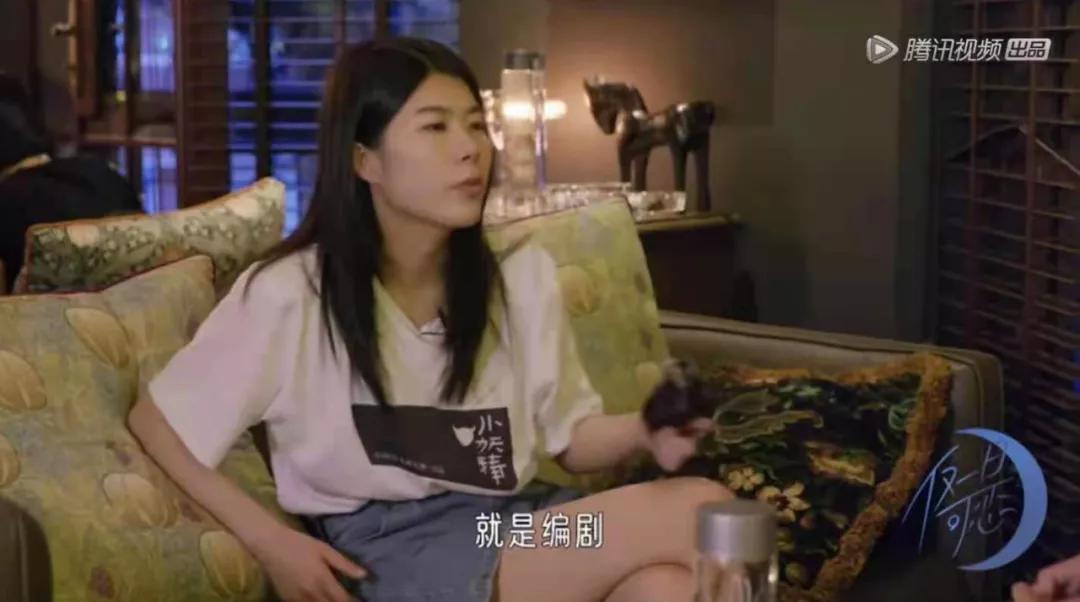 东北女性脱口秀视频,脱口秀吐槽女性