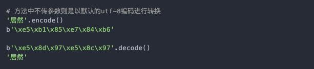 python常用加密方法,pythonsqlite加密