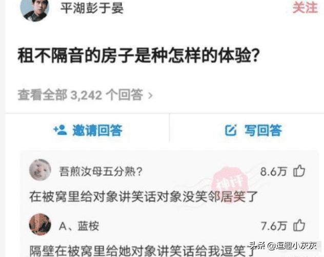 去大哥家吃饭嫂子给包饺子,去嫂子家吃饭嫂子亲自下厨